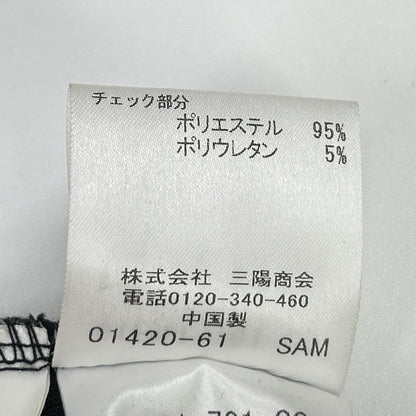 BLACK LABEL CRESTBRIDGE ブラックレーベルクレストブリッジ ブラック ブリティッシュコーギー パーカー トップス
