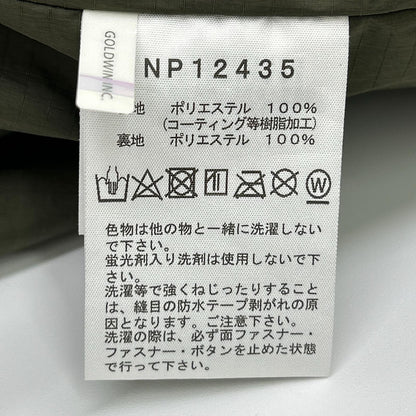 THE NORTH FACE ノースフェイス NP12435 カーキ ストーアウェイジャケット ジャケット