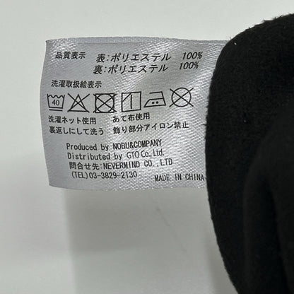 VANSON バンソン ブラック イーグル×スカル刺繍 スエードジャケット ジャケット