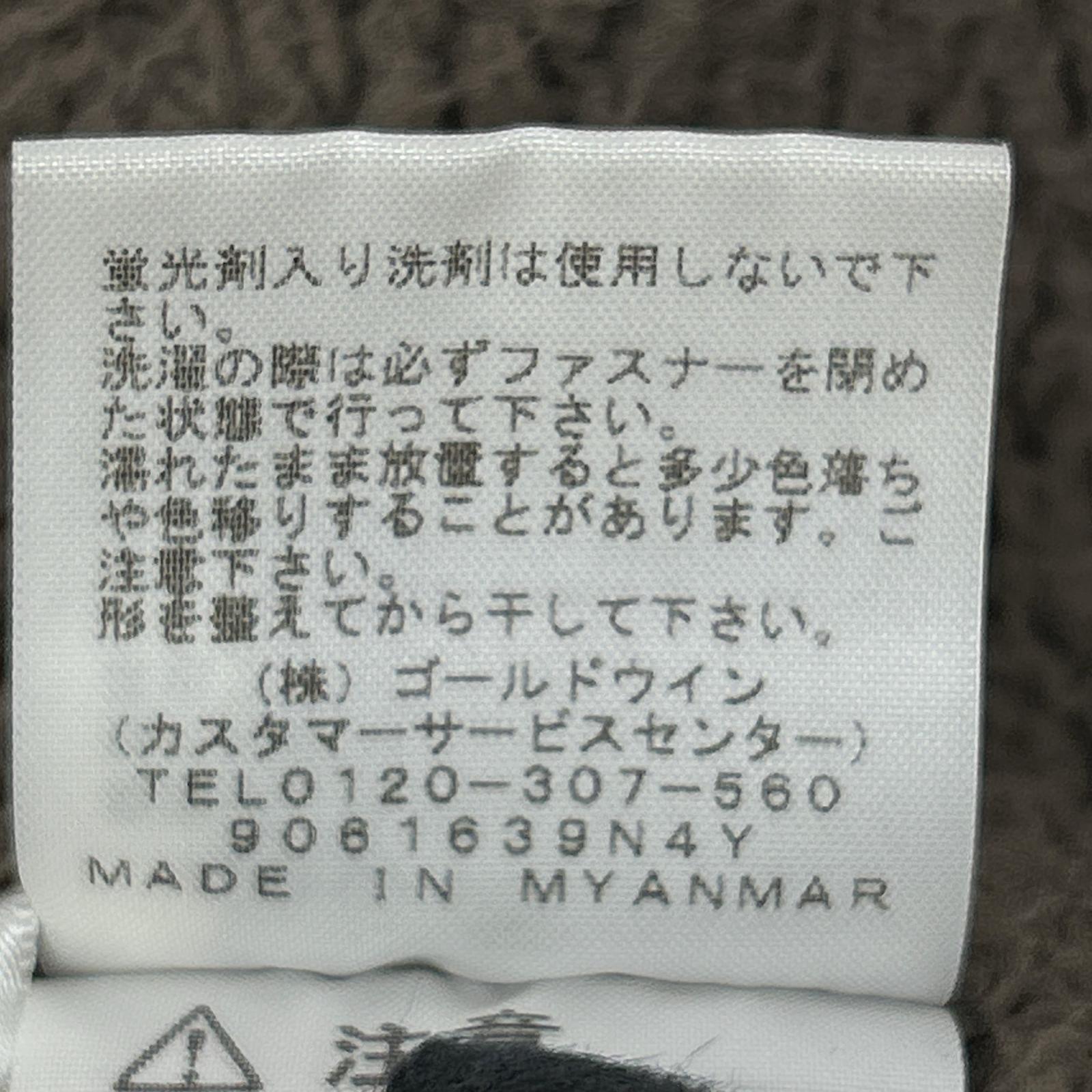 THE NORTH FACE ノースフェイス NPW71935 ベージュ コンパクトノマドコート コート