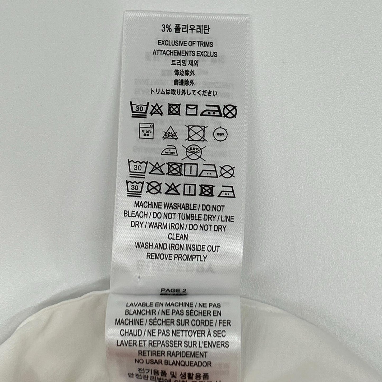 BURBERRY バーバリー 8017503 ホワイト ノバストライプ S/S シャツ トップス