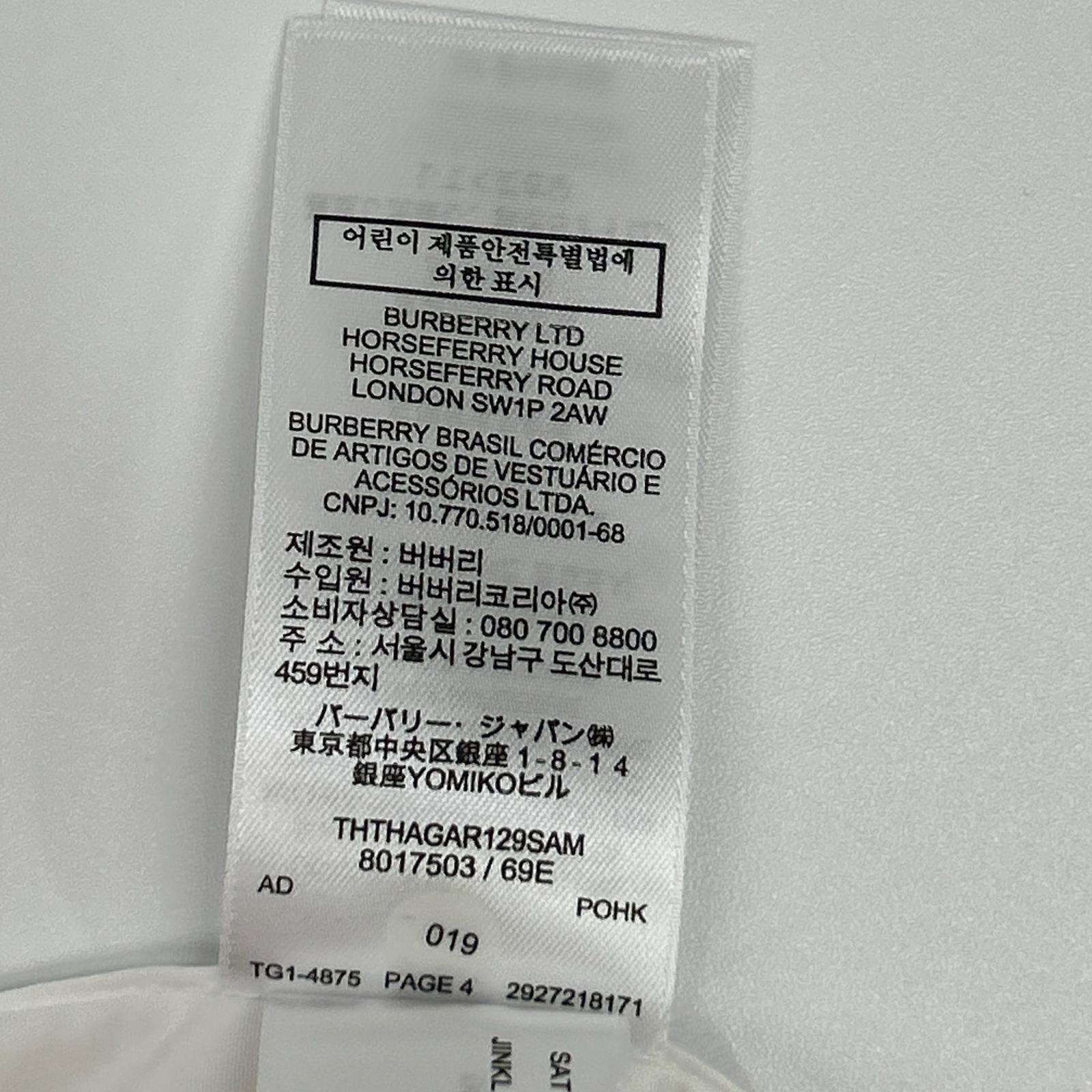 BURBERRY バーバリー 8017503 ホワイト ノバストライプ S/S シャツ トップス