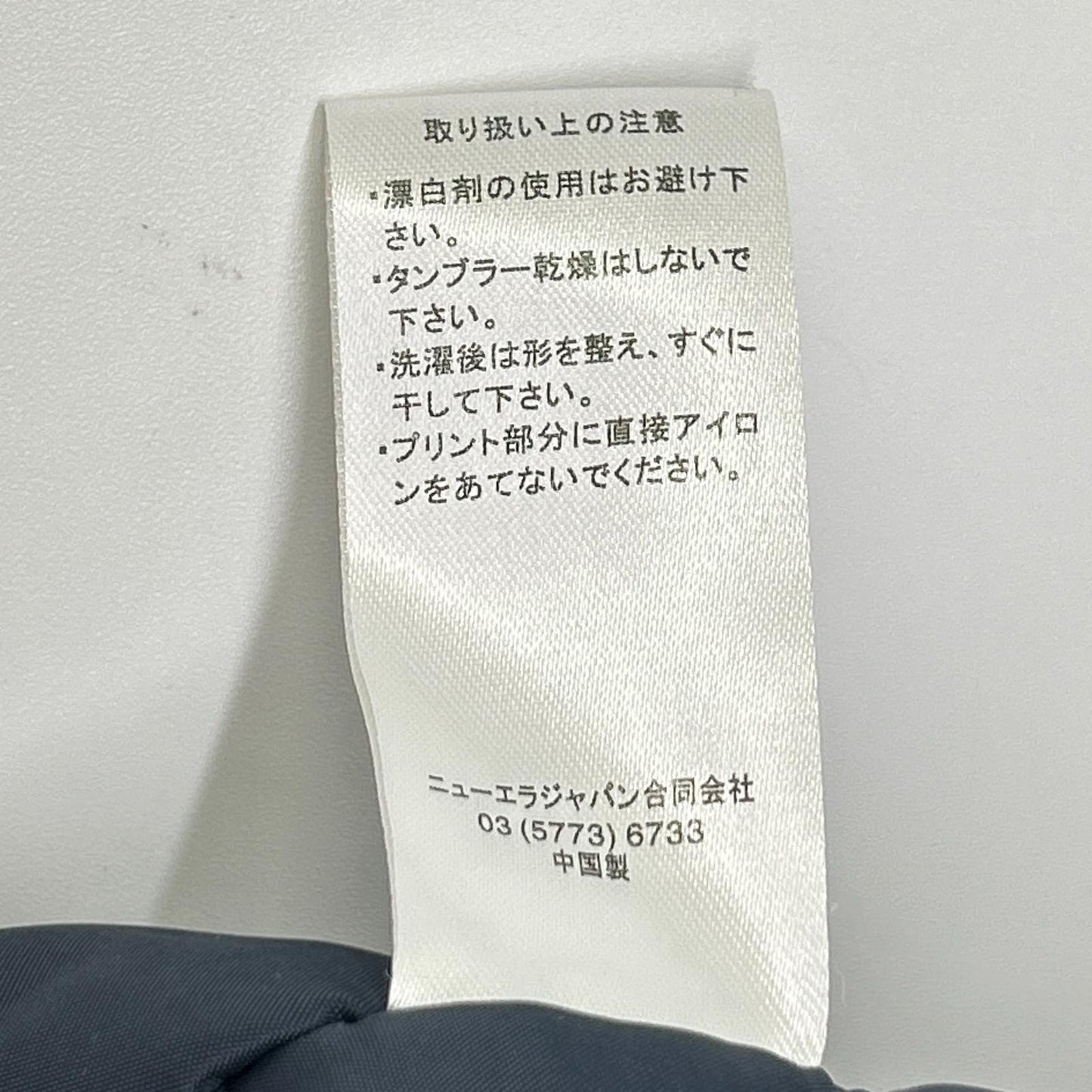 New Era ニューエラ ネイビー ニューヨークヤンキース スタジャン ジャケット