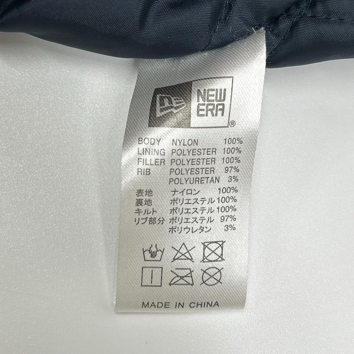 New Era ニューエラ ネイビー ニューヨークヤンキース スタジャン ジャケット