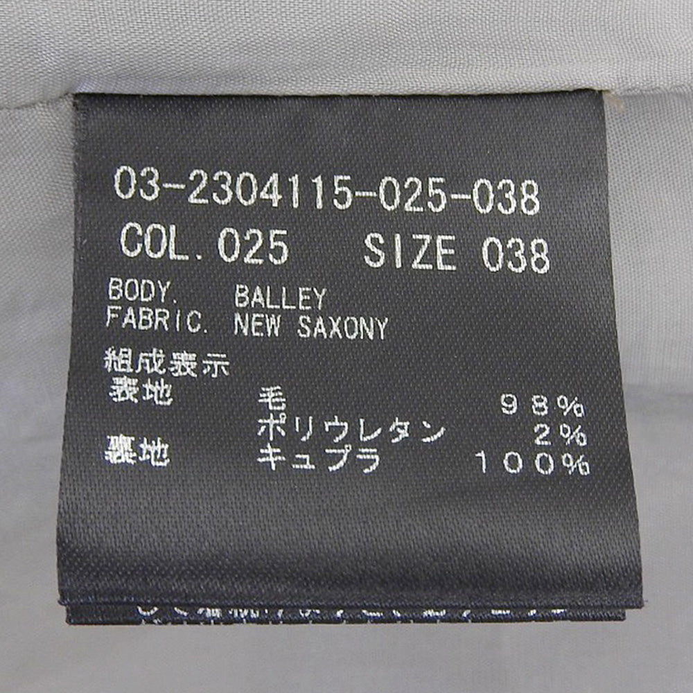 theory luxe セオリーリュクス テーラードジャケット レディース グレー 38 03-2304115 ジャケット
