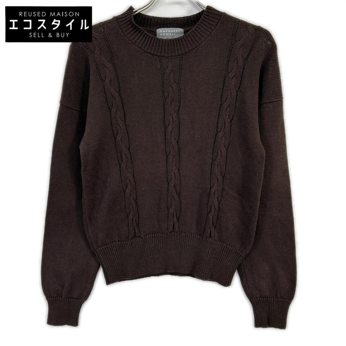 MargaretHowell マーガレットハウエル ブラウン リネン×コットン ケーブルニットトップス トップス