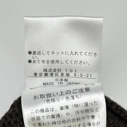 MargaretHowell マーガレットハウエル ブラウン リネン×コットン ケーブルニットトップス トップス