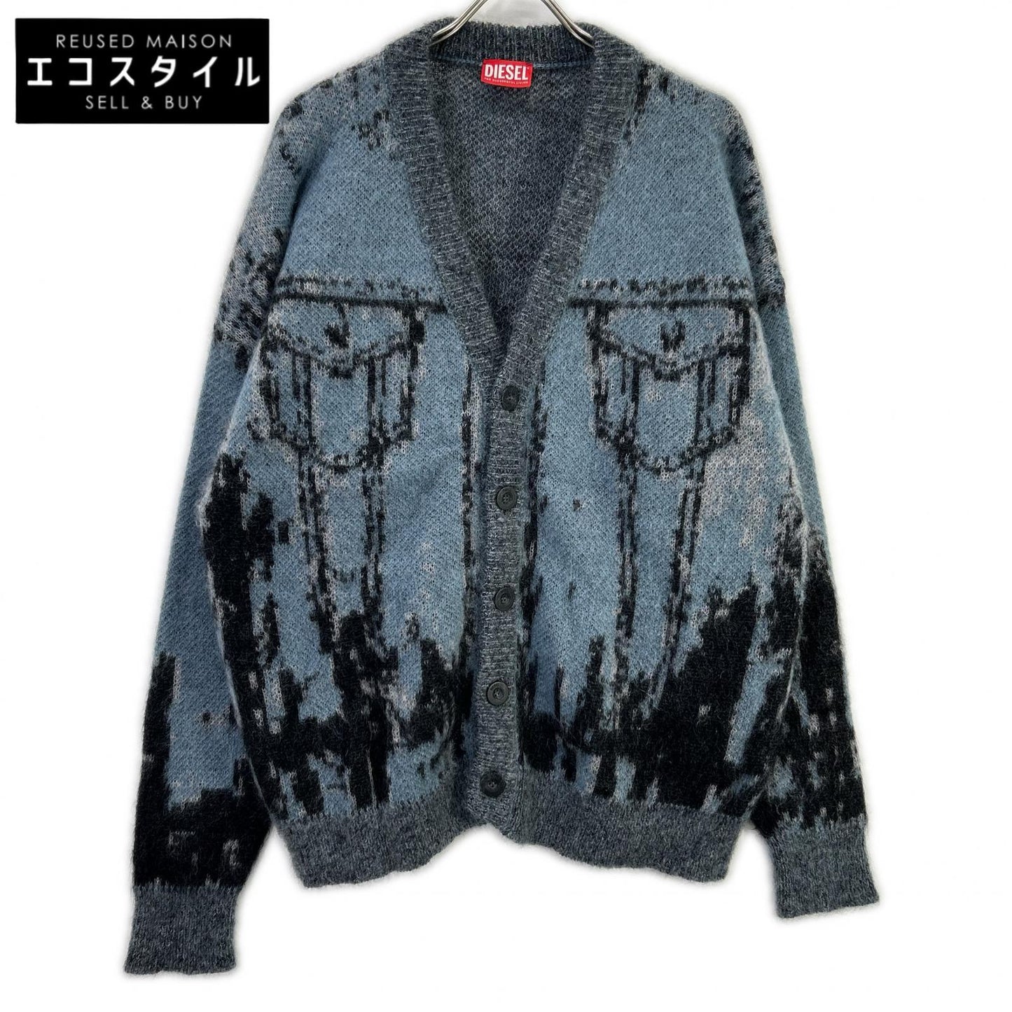 DIESEL ディーゼル ブルー×グレー K-PETALO モヘアニットカーディガン トップス
