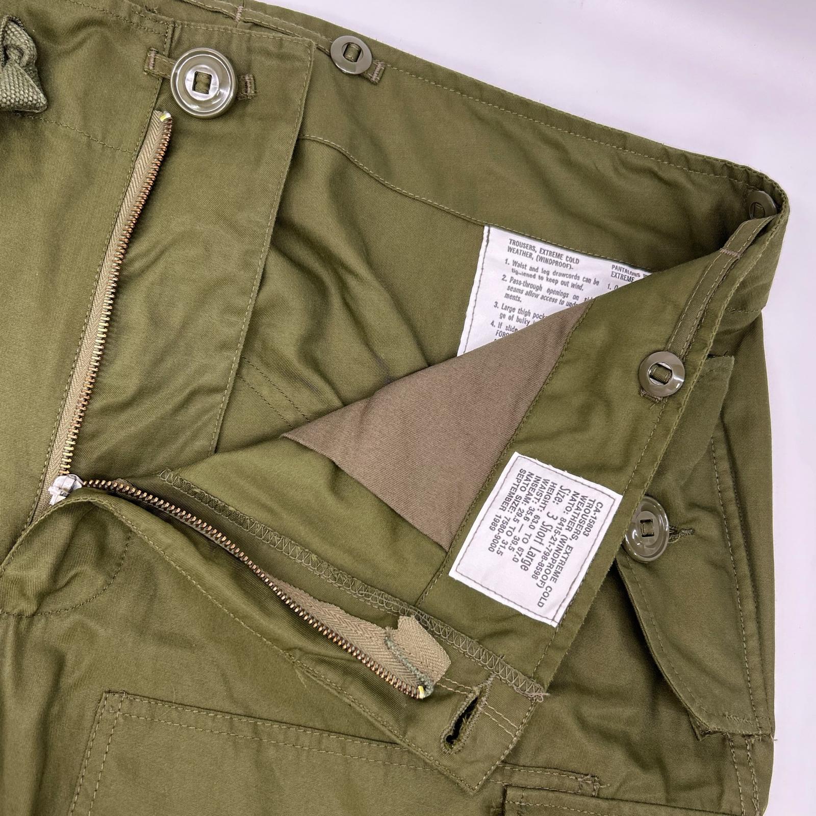 MILITARY ミリタリー 【80's】カーキ ECW ウィンドプルーオーバーパンツ ボトムス