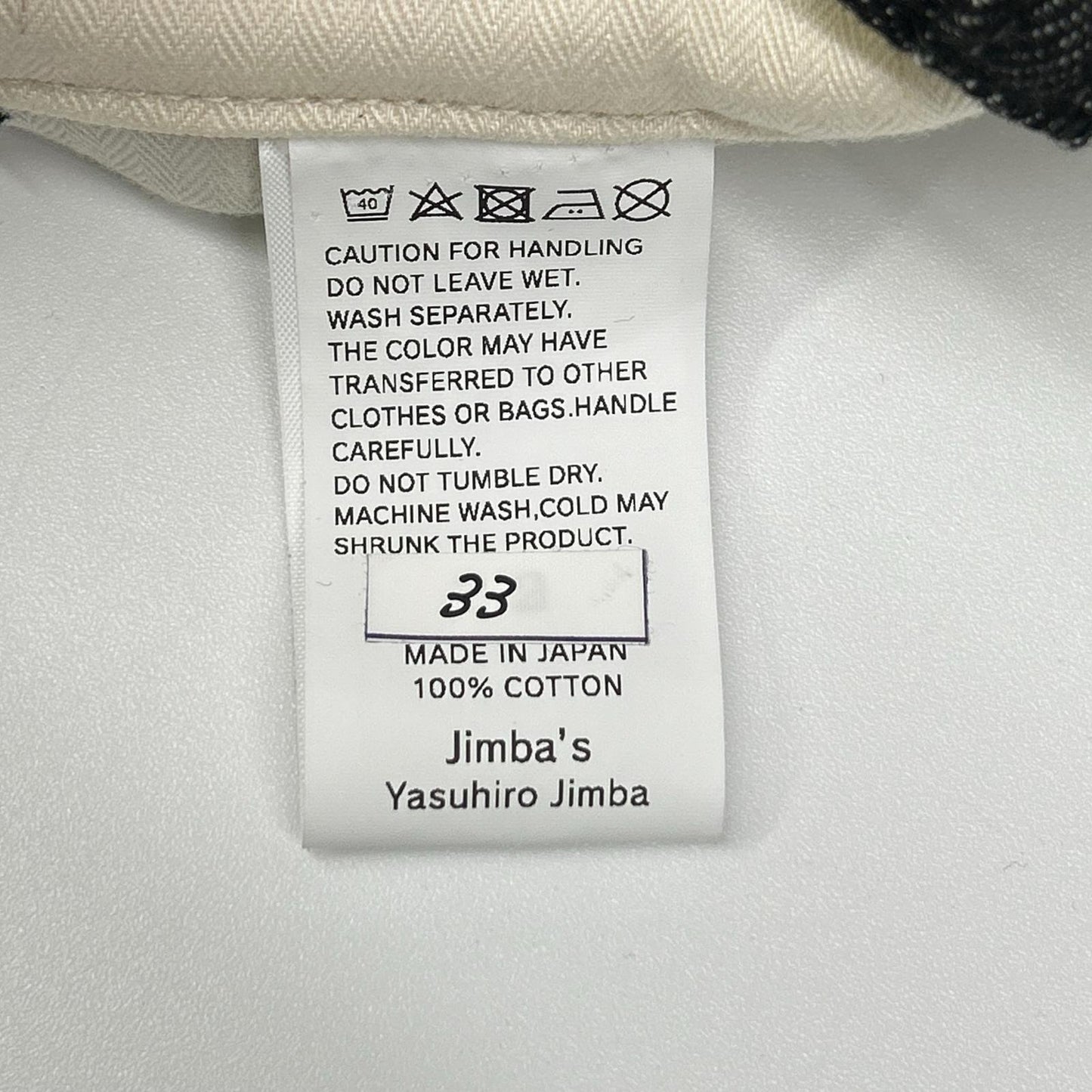 Jimba's ジンバズ チャコール 2タック デニムパンツ ボトムス