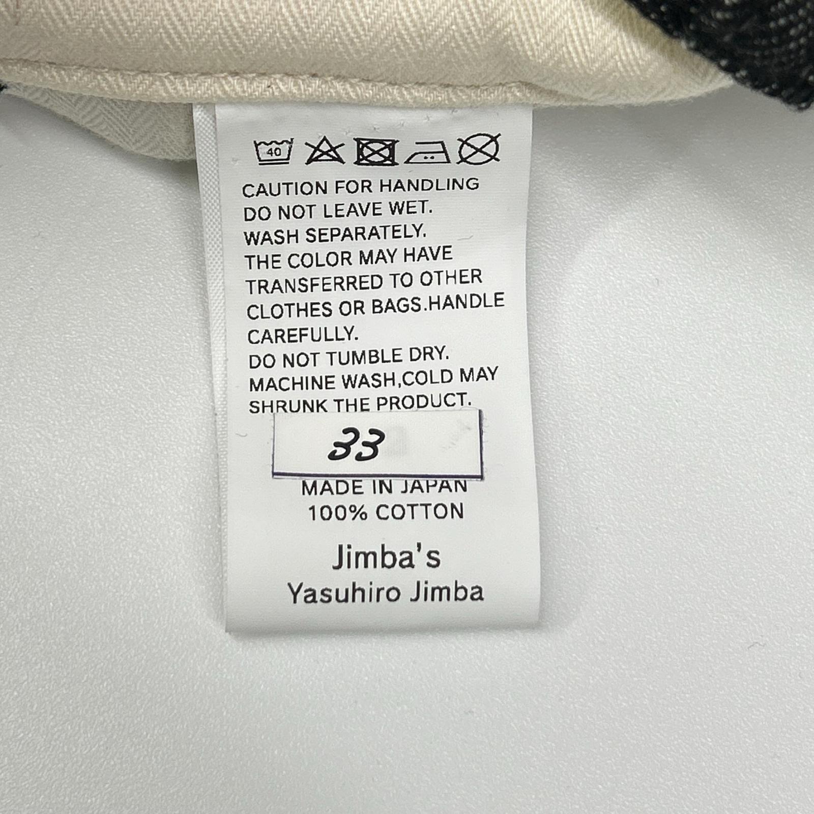 Jimba's ジンバズ チャコール 2タック デニムパンツ ボトムス