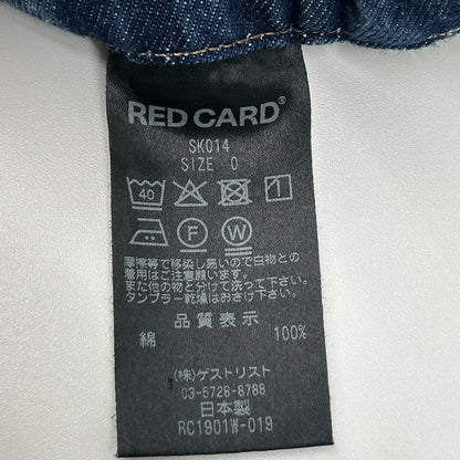 RED CARD レッドカード SK014 デニム マキシスカート スカート