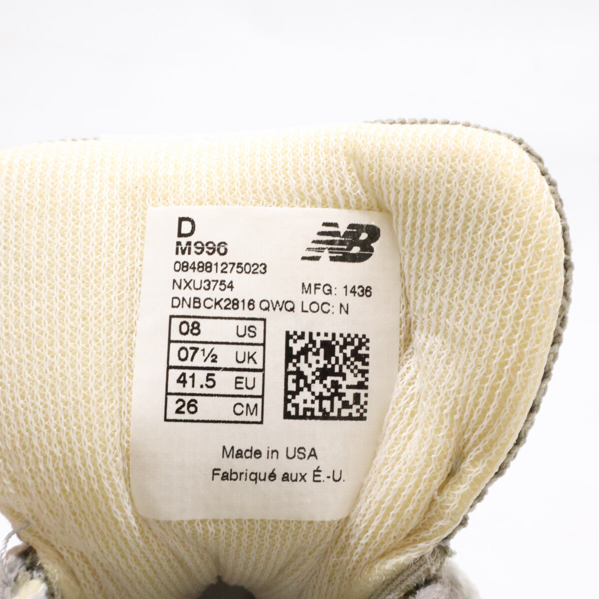 NEW BALANCE ニューバランス 【新品未使用】M996 Made in USA スエード/メッシュ スニーカー シューズ