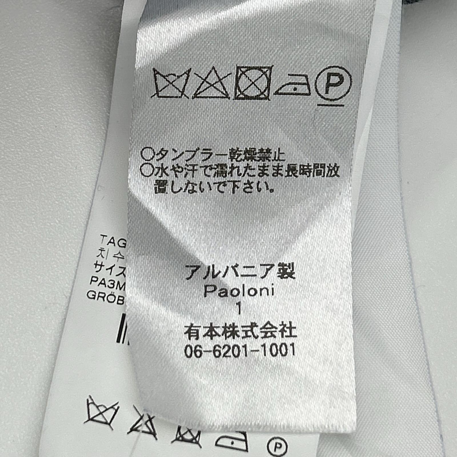 PAOLONI パオローニ ネイビー リネン ドローコード パンツ ボトムス