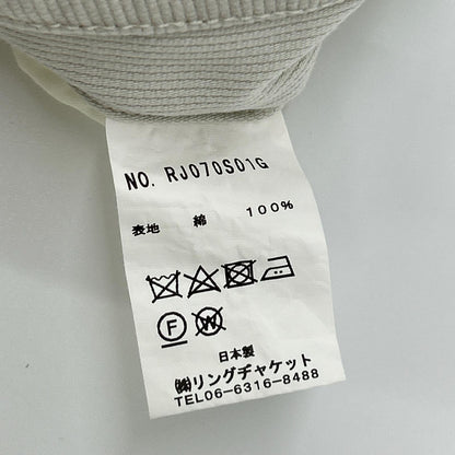 RING JACKET リングヂャケット アイボリー コーデュロイ ストレートパンツ ボトムス