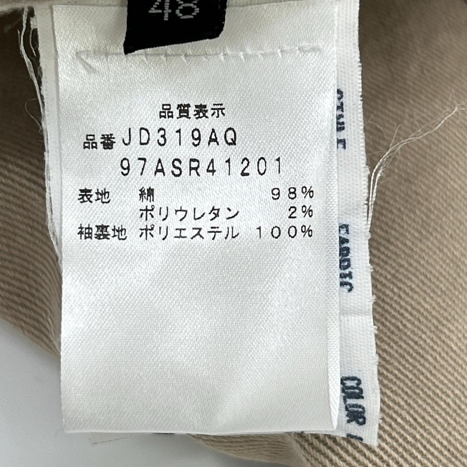 LARDINI ラルディーニ ベージュ コットン テーラードジャケット ジャケット