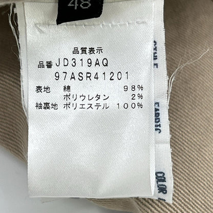 LARDINI ラルディーニ ベージュ コットン テーラードジャケット ジャケット