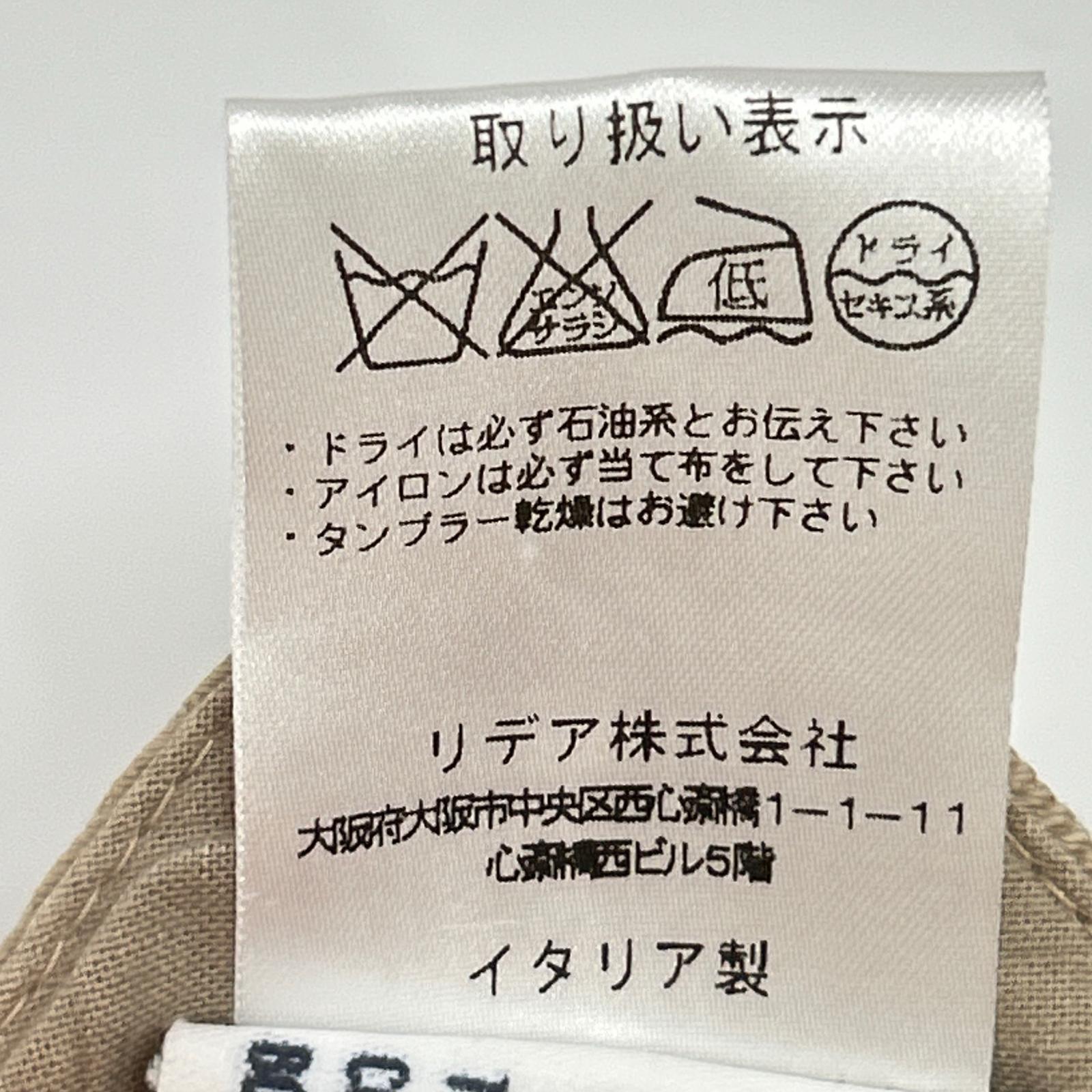 LARDINI ラルディーニ ベージュ コットン テーラードジャケット ジャケット