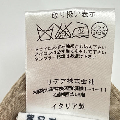 LARDINI ラルディーニ ベージュ コットン テーラードジャケット ジャケット