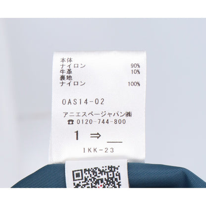 agnes b アニエスベー OAS14-02 グリーン×ネイビー ナイロン 2WAY ハンドバッグ ショルダーバッグ