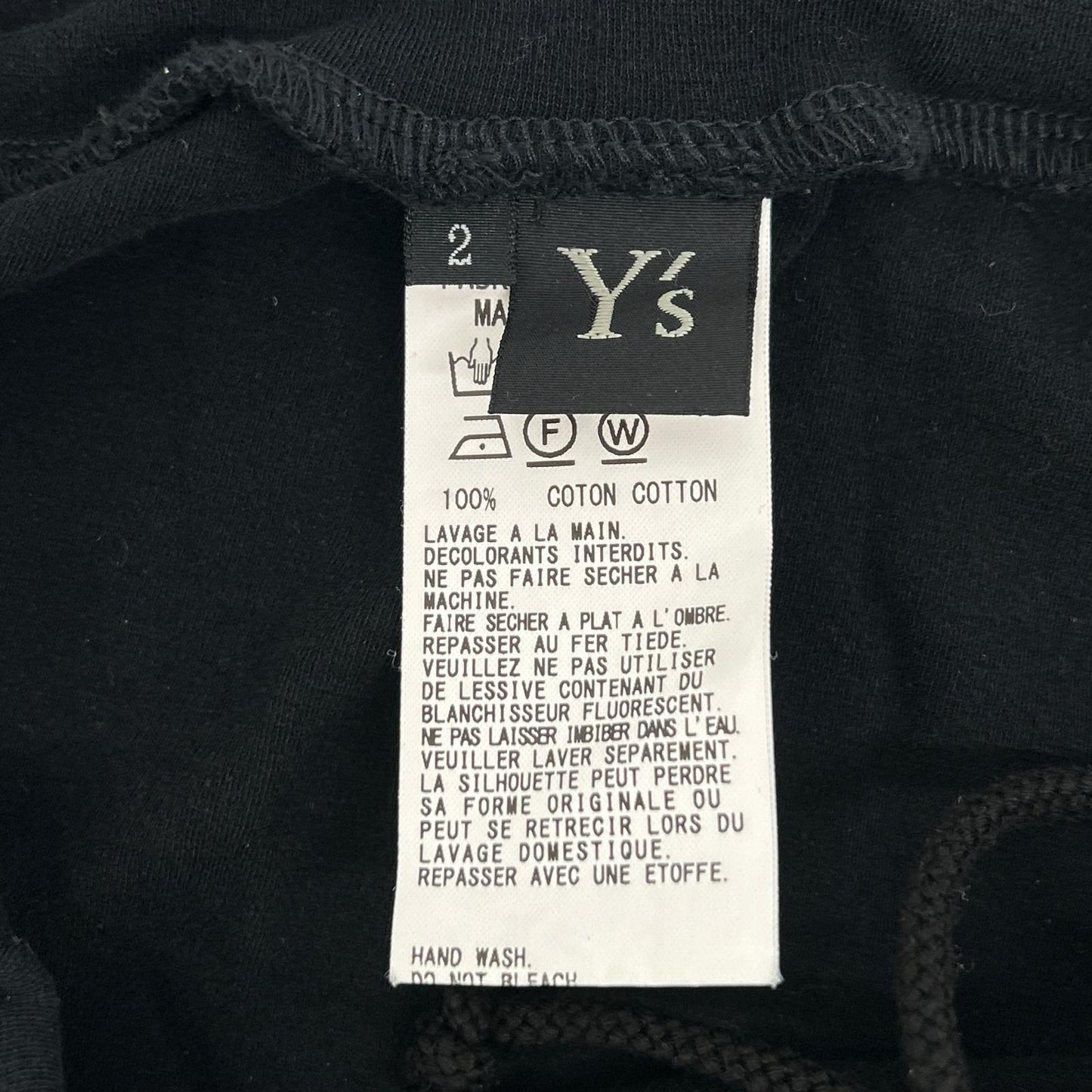Y's ワイズ YR-T38-069 ブラック ワイド サルエルパンツ ボトムス