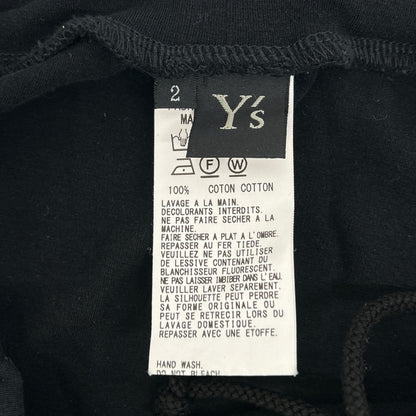 Y's ワイズ YR-T38-069 ブラック ワイド サルエルパンツ ボトムス