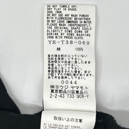 Y's ワイズ YR-T38-069 ブラック ワイド サルエルパンツ ボトムス