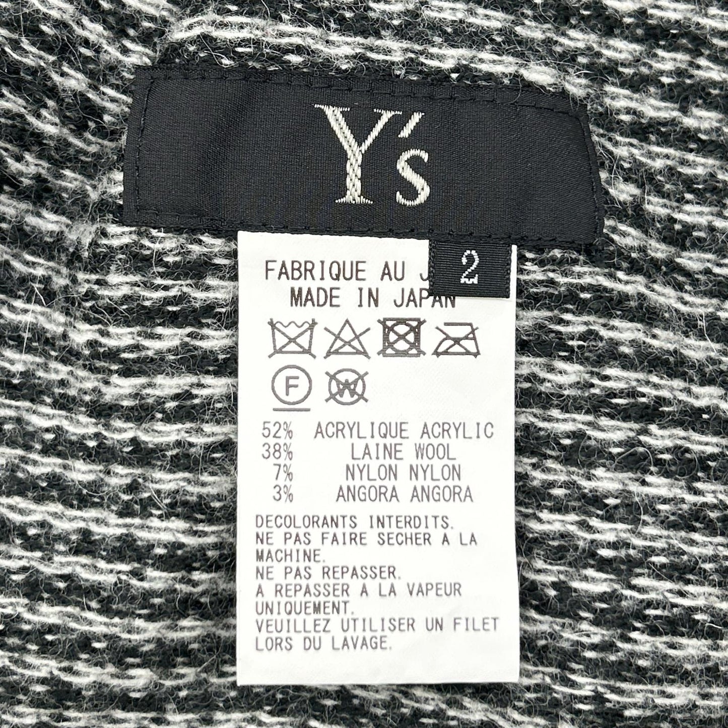 Y's ワイズ YE-T65-169 ブラック×ホワイト ハウンドトゥース サルエルパンツ ボトムス