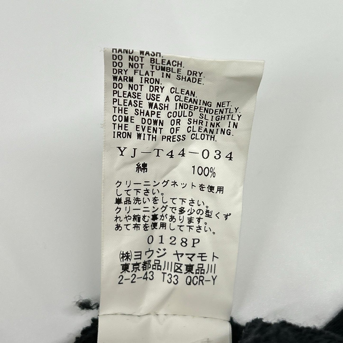 Y's ワイズ YL-T44-034 ブラック ネオンプリント スウェット トップス