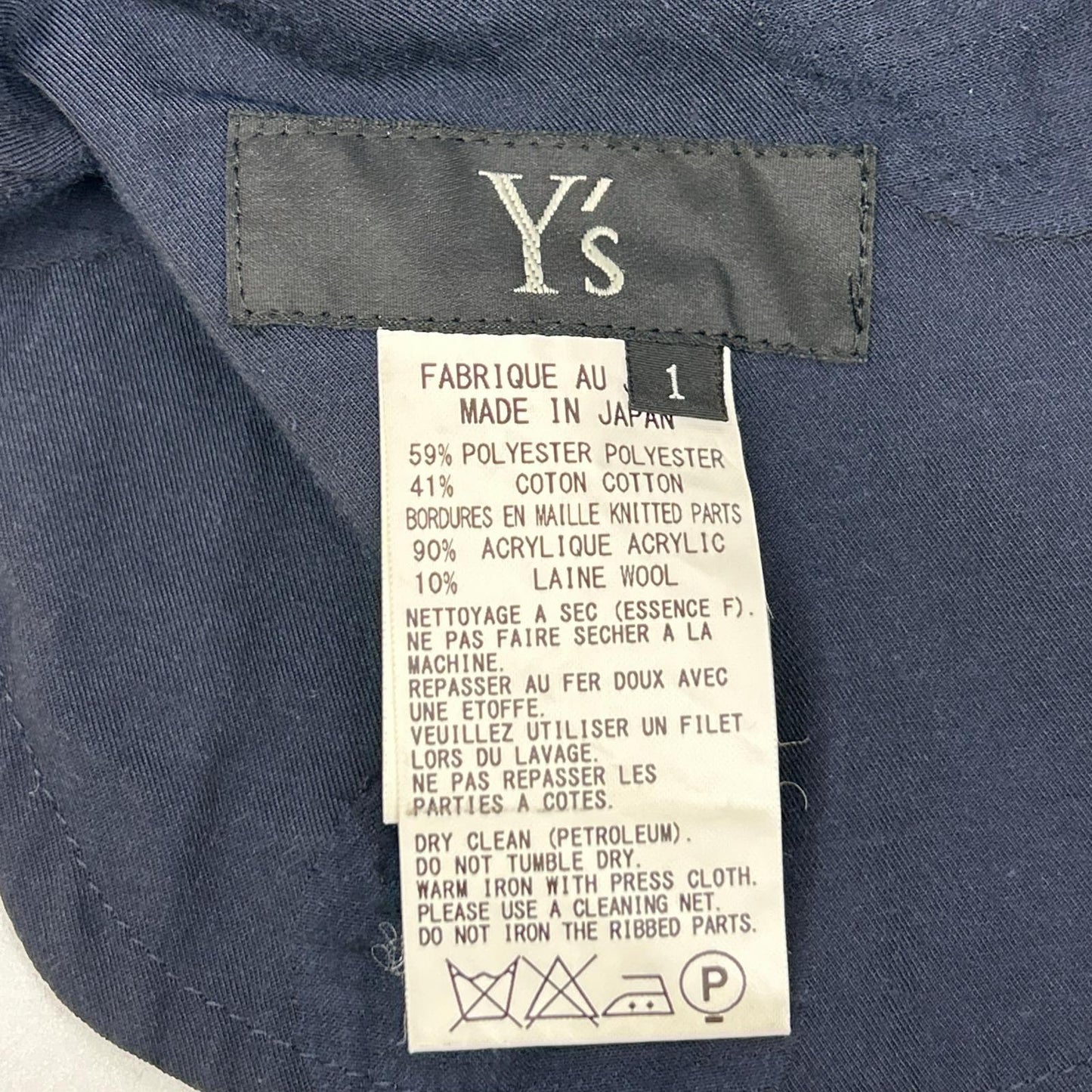 Y's ワイズ YF-P01-800 ブラック×ネイビー ドット ルーズパンツ ボトムス