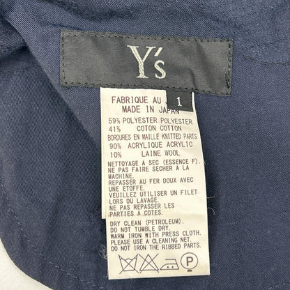 Y's ワイズ YF-P01-800 ブラック×ネイビー ドット ルーズパンツ ボトムス