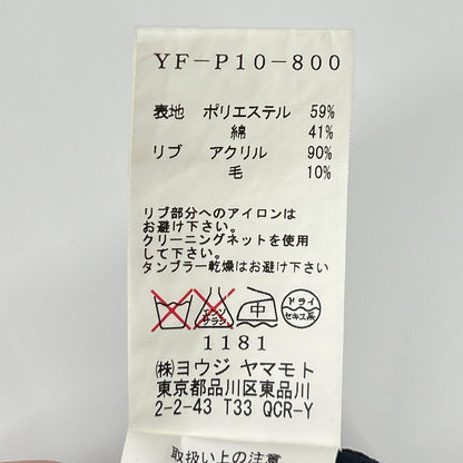 Y's ワイズ YF-P01-800 ブラック×ネイビー ドット ルーズパンツ ボトムス