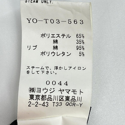 Y's ワイズ YF-P01-800 ブラック メッシュジップアップブルゾン ジャケット