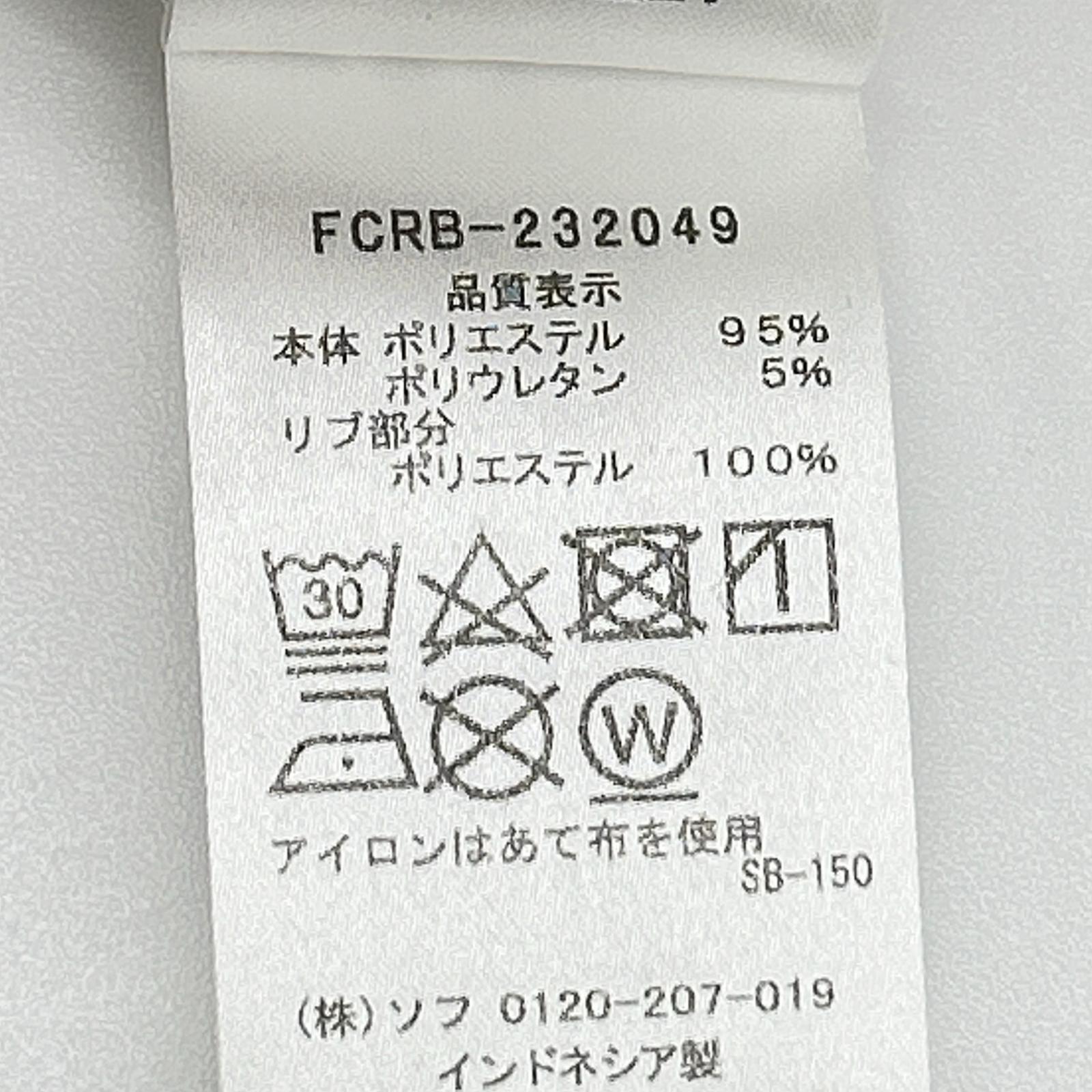 F.C.Real Bristol エフシーリアルブリストル FCRB-232049 ホワイト ロゴデザイン 長袖トップス トップス
