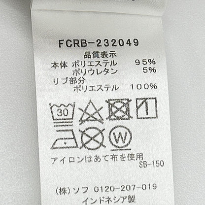 F.C.Real Bristol エフシーリアルブリストル FCRB-232049 ホワイト ロゴデザイン 長袖トップス トップス