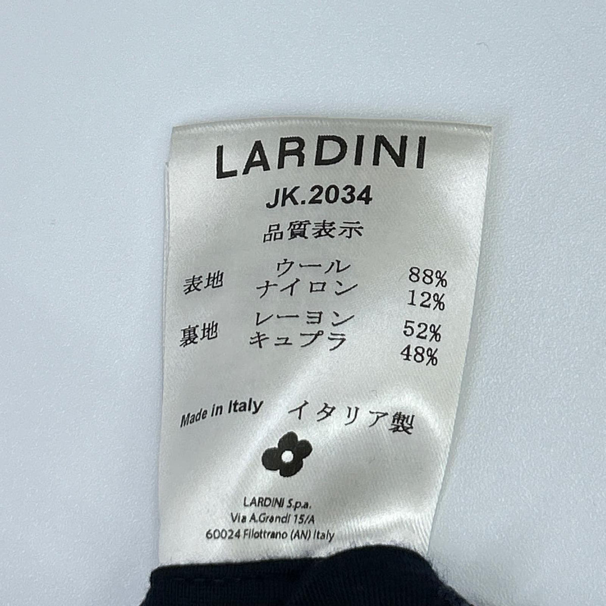 LARDINI Lardini JC939AQ13 navy wool×nylon stretch jacket