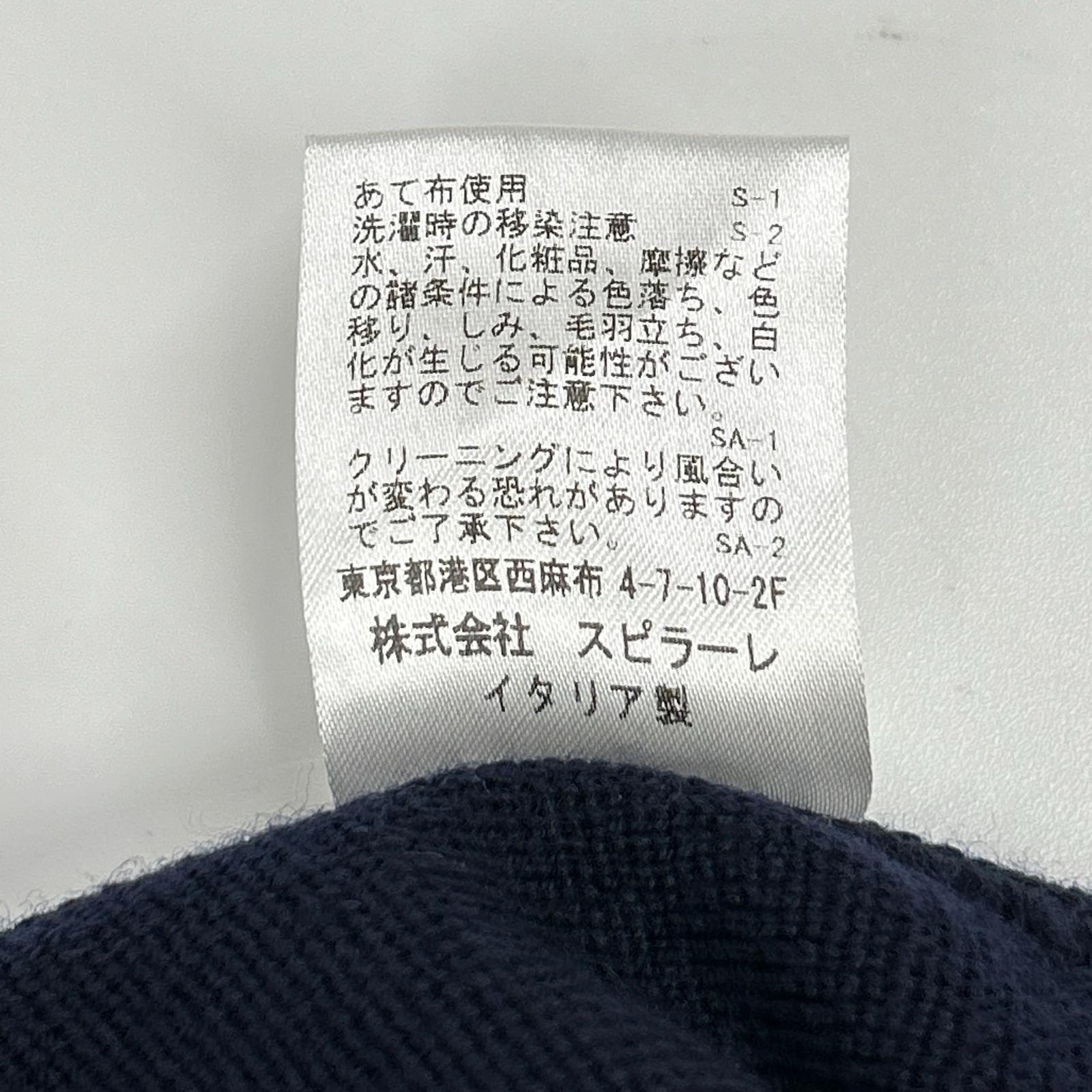 Finjack フィンジャック FIN-SP95 ネイビー ウール ジャケット ジャケット
