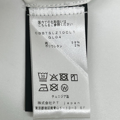 PT TORINO ピーティートリノ ホワイト バミューダ スーパーストレッチナイロン スリムテーパードショーツ ボトムス