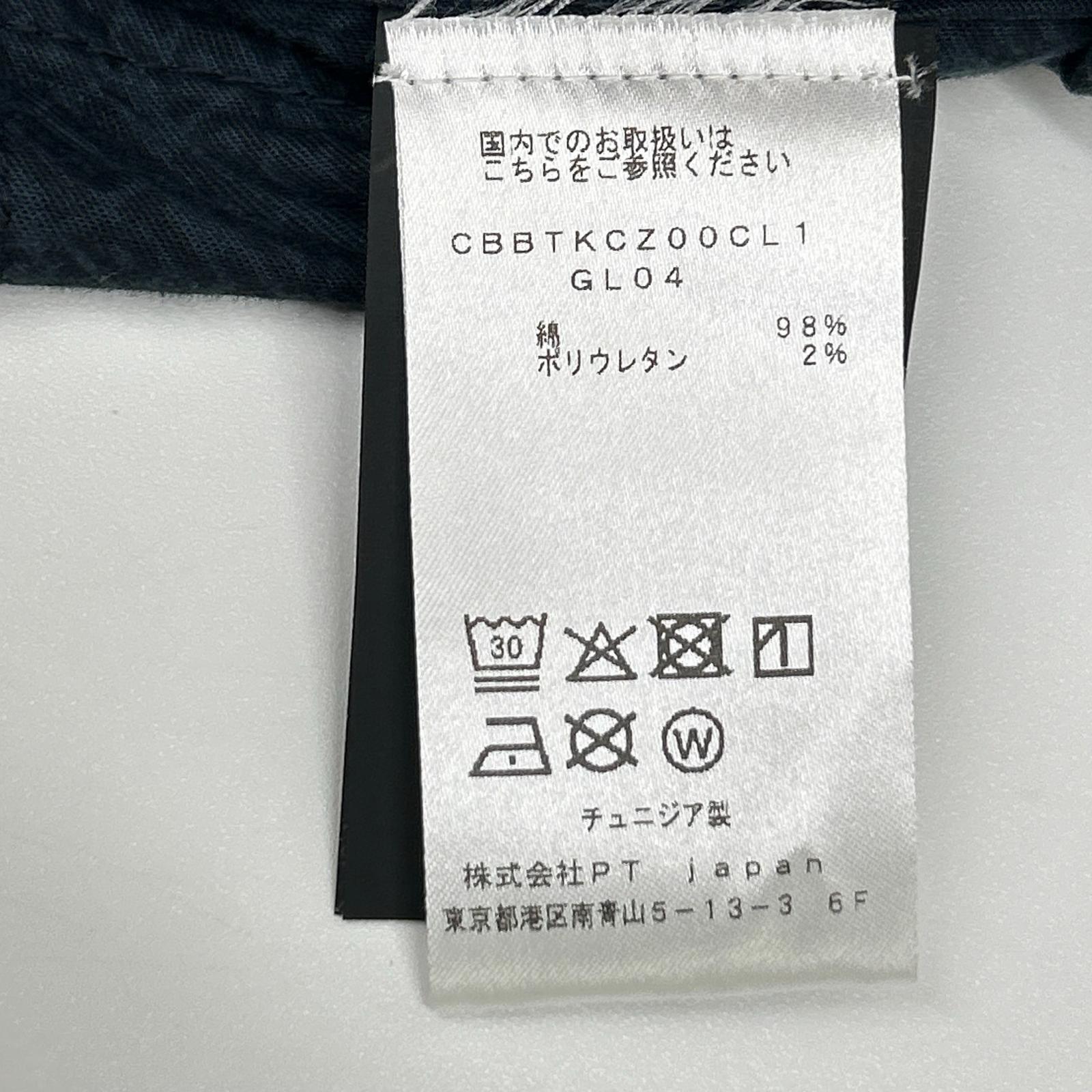 PT TORINO ピーティートリノ ネイビー バミューダ スーパーストレッチナイロン スリムテーパードショーツ ボトムス