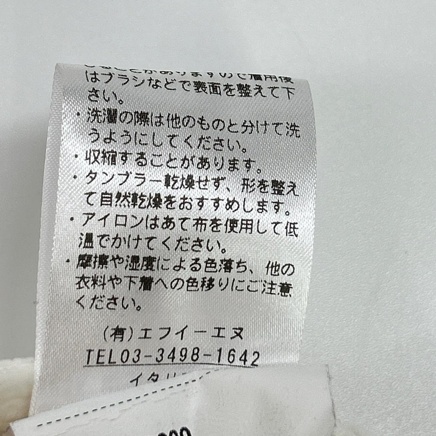 giab's ARCHIVIO ジャブスアルキヴィオ ホワイト MASACCIO コーデュロイ パンツ ボトムス
