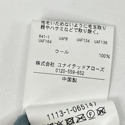 UNITED ARROWS ユナイテッドアローズ ブルー ハイゲージ クルーネックニット トップス