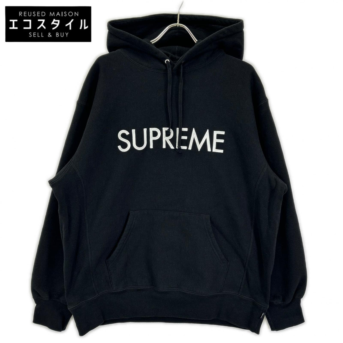 Supreme シュプリーム 22AW ブラック キャピタルフーデッドスウェットシャツ パーカー トップス