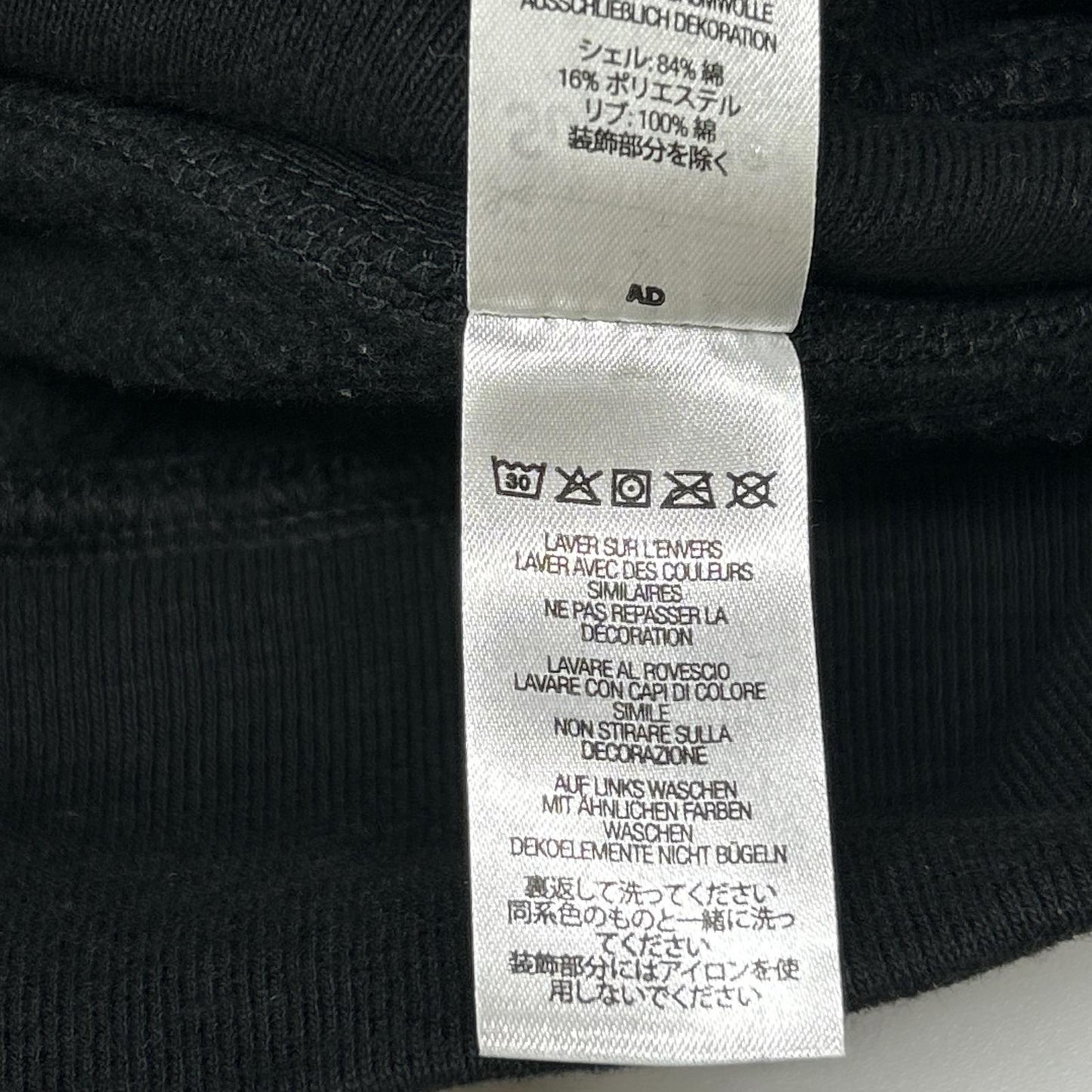 Supreme シュプリーム 22AW ブラック キャピタルフーデッドスウェットシャツ パーカー トップス