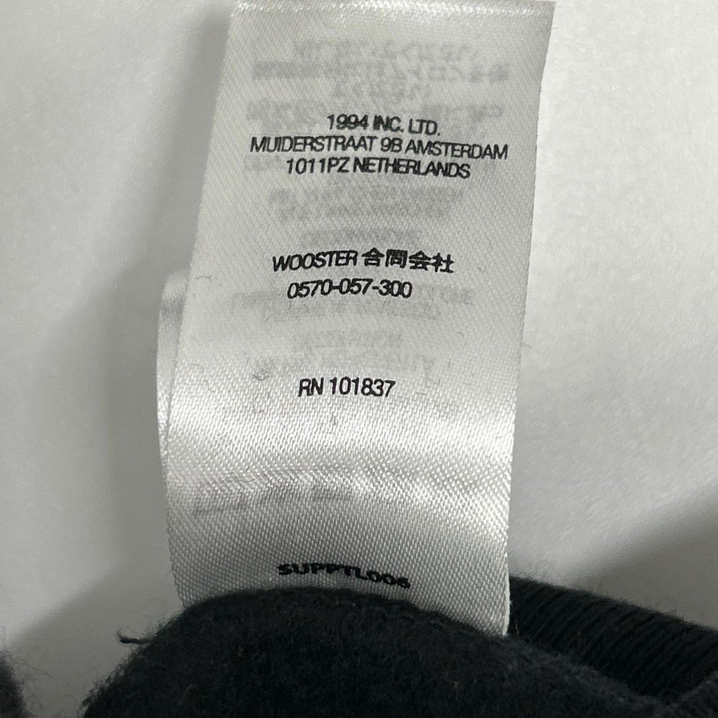 Supreme シュプリーム 22AW ブラック キャピタルフーデッドスウェットシャツ パーカー トップス
