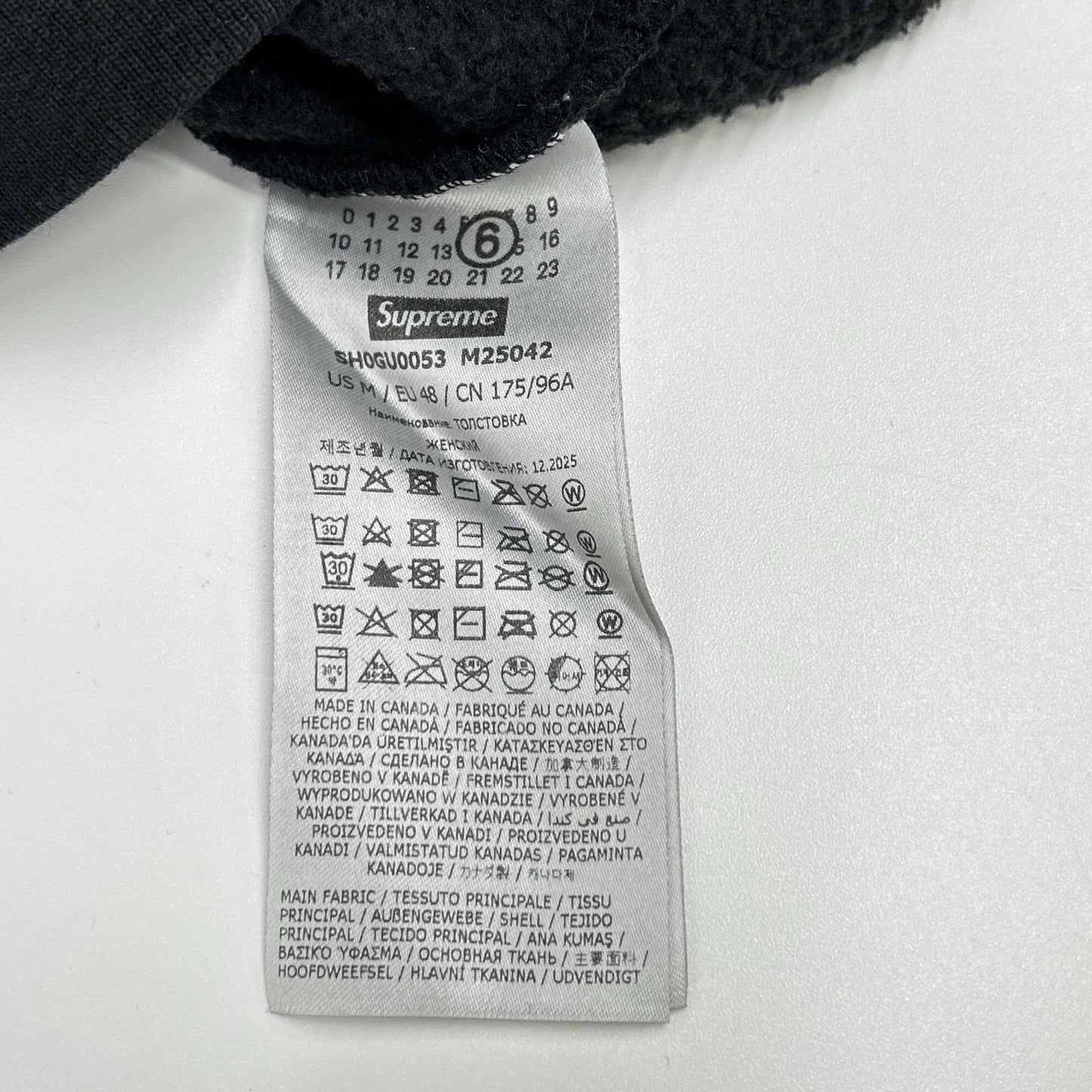 Supreme シュプリーム ×MM6 ブラック 26SS Week4 Box Logo Zip Up Hooded Sweatshirt トップス