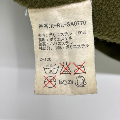 POLObyRalphLauren ポロラルフローレン JR-RL-SA0770 裏ボア ナイロンジャケット ジャケット
