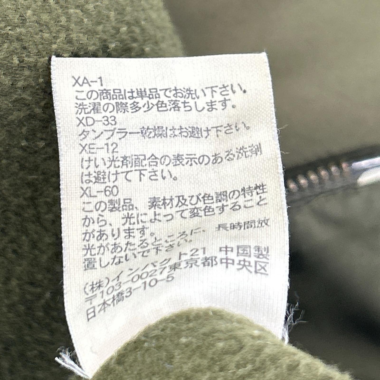 POLObyRalphLauren ポロラルフローレン JR-RL-SA0770 裏ボア ナイロンジャケット ジャケット