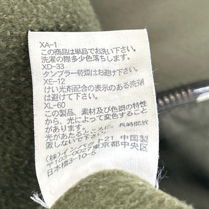 POLObyRalphLauren ポロラルフローレン JR-RL-SA0770 裏ボア ナイロンジャケット ジャケット