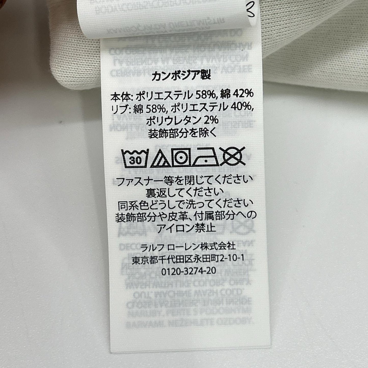 POLObyRalphLauren ポロラルフローレン グレー ジップアップジャケット ジャケット