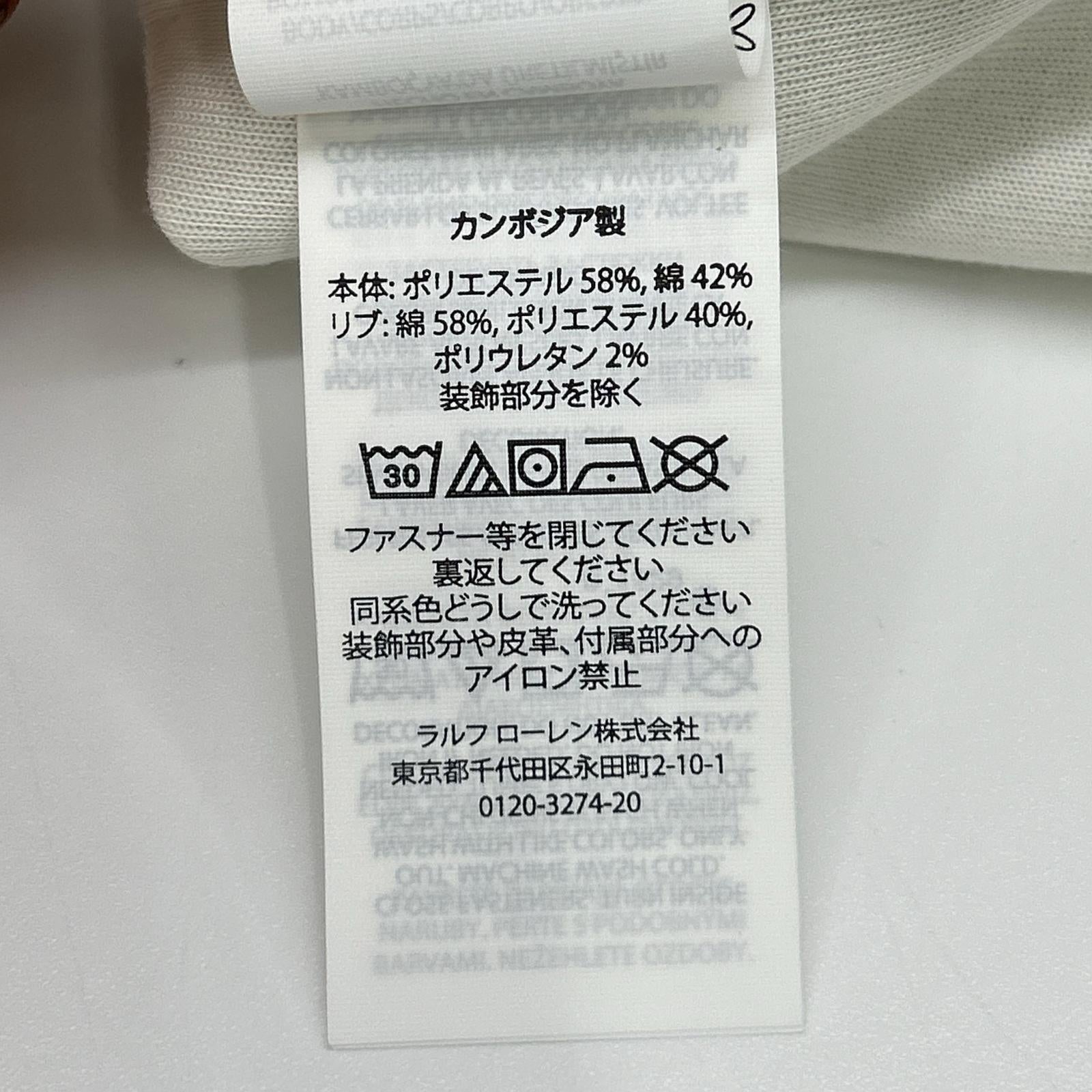 POLObyRalphLauren ポロラルフローレン グレー ジップアップジャケット ジャケット